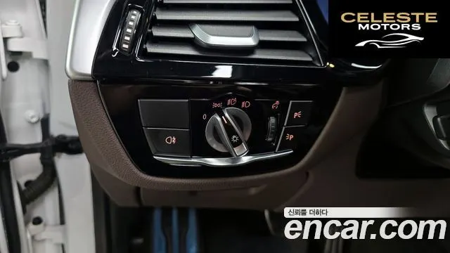 BMW Série 5 (G30) 530i M Sport 2021 — photo 13 sur 20