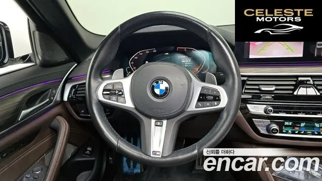 BMW Série 5 (G30) 530i M Sport 2021 — photo 14 sur 20