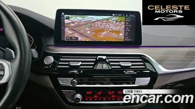 BMW Série 5 (G30) 530i M Sport 2021 — photo 15 sur 20
