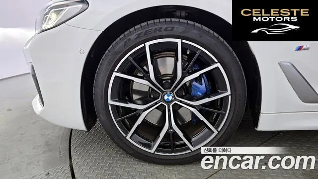 BMW Série 5 (G30) 530i M Sport 2021 — photo 5 sur 20