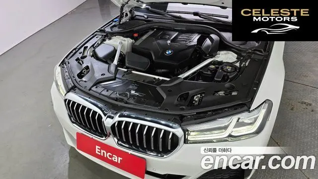 BMW Série 5 (G30) 530i M Sport 2021 — photo 6 sur 20