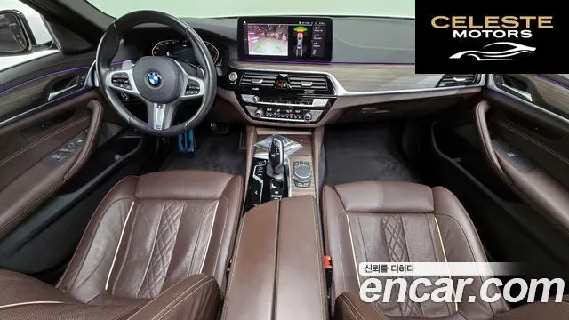 BMW Série 5 (G30) 530i M Sport 2021 — photo 7 sur 20
