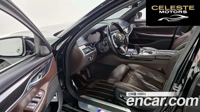 BMW Série 7 (G11) 730d xDrive M Sport 2021 — photo 10 sur 20