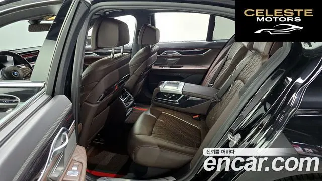 BMW Série 7 (G11) 730d xDrive M Sport 2021 — photo 11 sur 20