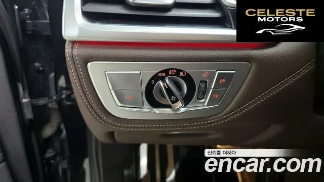 BMW Série 7 (G11) 730d xDrive M Sport 2021 — photo 13 sur 20