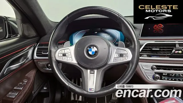 BMW Série 7 (G11) 730d xDrive M Sport 2021 — photo 14 sur 20