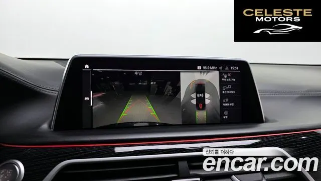 BMW Série 7 (G11) 730d xDrive M Sport 2021 — photo 16 sur 20