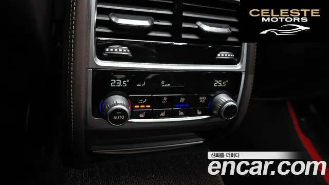 BMW Série 7 (G11) 730d xDrive M Sport 2021 — photo 17 sur 20