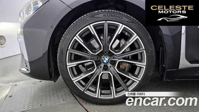 BMW Série 7 (G11) 730d xDrive M Sport 2021 — photo 5 sur 20