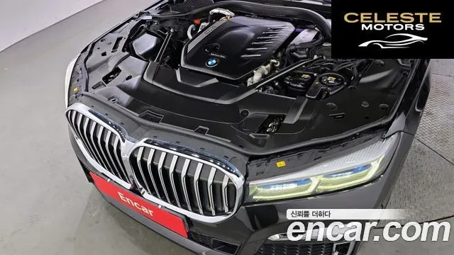 BMW Série 7 (G11) 730d xDrive M Sport 2021 — photo 6 sur 20