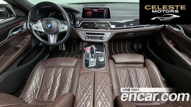BMW Série 7 (G11) 730d xDrive M Sport 2021 — photo 7 sur 20