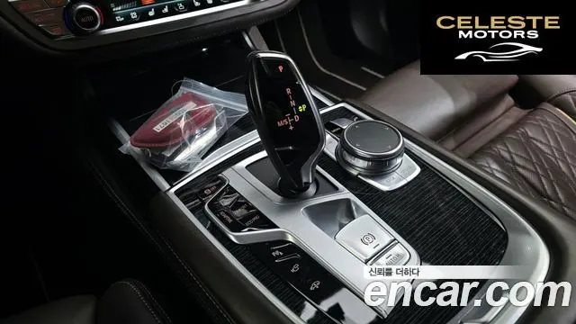 BMW Série 7 (G11) 730d xDrive M Sport 2021 — photo 9 sur 20