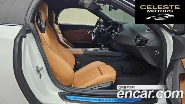 BMW Z4 (G29) M40i 2025 — photo 12 sur 20