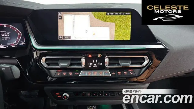 BMW Z4 (G29) M40i 2025 — photo 15 sur 20