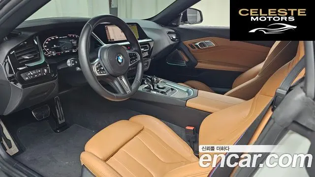 BMW Z4 (G29) M40i 2025 — photo 7 sur 20