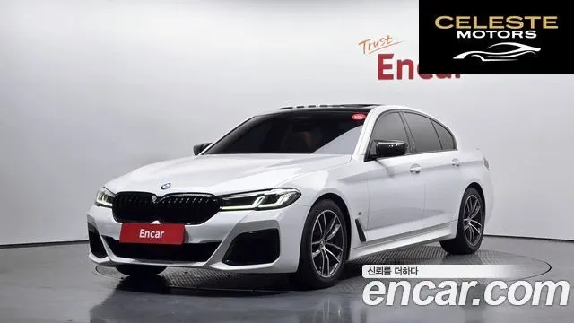 BMW Série 5 (G30) 520i M Sport 2021 — photo 1 sur 20
