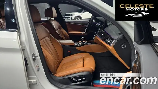 BMW Série 5 (G30) 520i M Sport 2021 — photo 10 sur 20