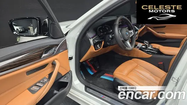 BMW Série 5 (G30) 520i M Sport 2021 — photo 11 sur 20