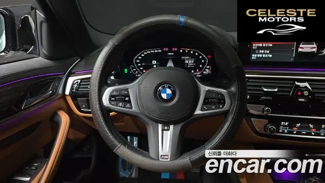 BMW Série 5 (G30) 520i M Sport 2021 — photo 13 sur 20