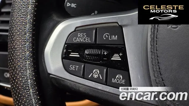BMW Série 5 (G30) 520i M Sport 2021 — photo 14 sur 20