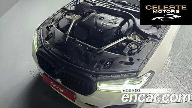 BMW Série 5 (G30) 520i M Sport 2021 — photo 6 sur 20
