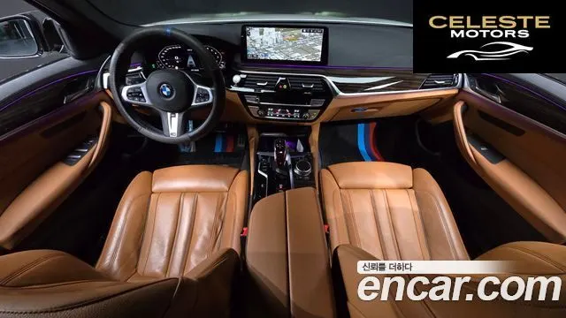 BMW Série 5 (G30) 520i M Sport 2021 — photo 7 sur 20