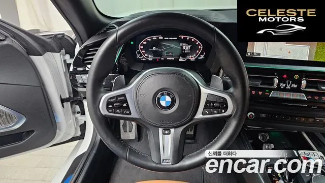 BMW Z4 (G29) M40i 2025 — photo 13 sur 20