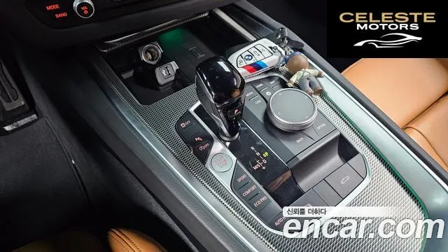 BMW Z4 (G29) M40i 2025 — photo 9 sur 20