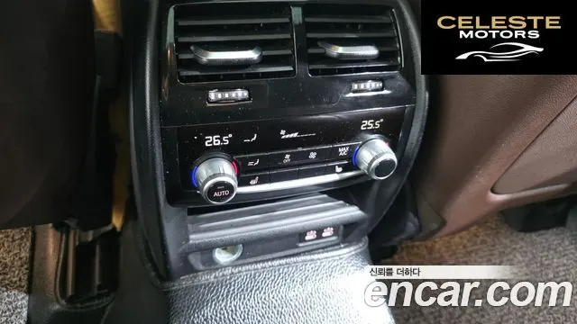 BMW Série 6 GT (G32) 620d M Sport 2021 — photo 19 sur 20