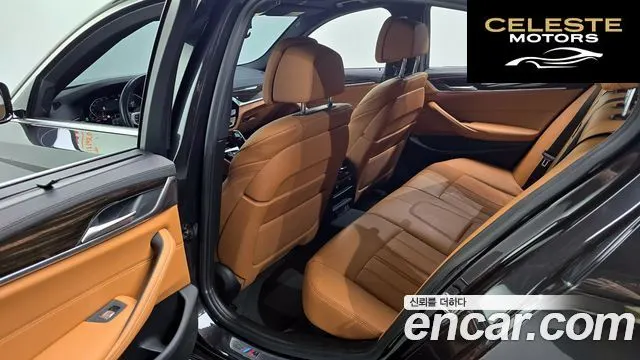 BMW Série 5 (G30) 520i M Sport 2022 — photo 11 sur 20