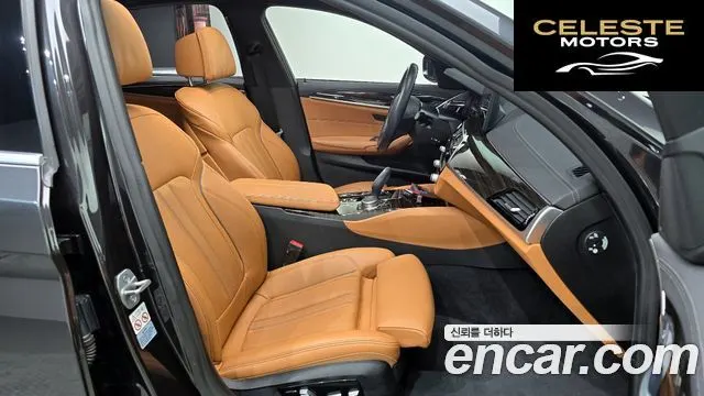 BMW Série 5 (G30) 520i M Sport 2022 — photo 12 sur 20