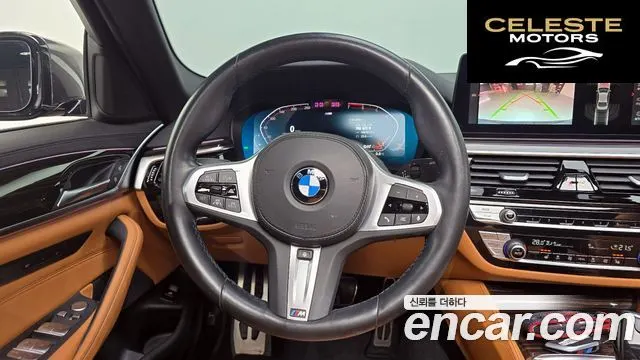 BMW Série 5 (G30) 520i M Sport 2022 — photo 14 sur 20