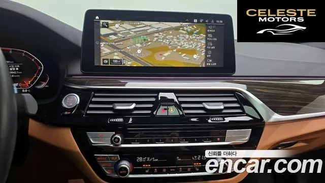 BMW Série 5 (G30) 520i M Sport 2022 — photo 15 sur 20