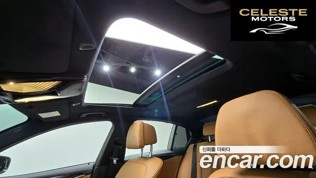 BMW Série 5 (G30) 520i M Sport 2022 — photo 19 sur 20