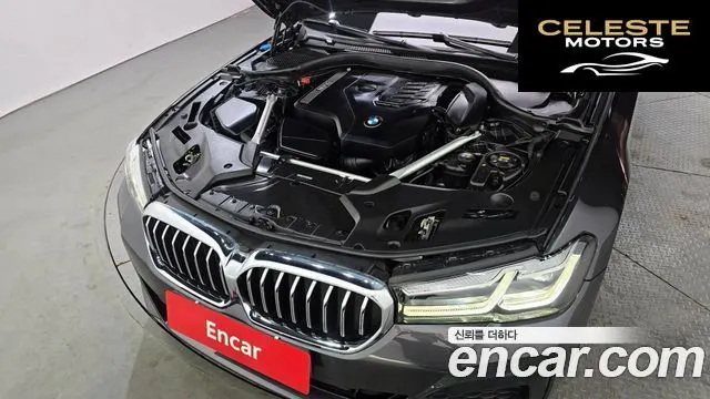 BMW Série 5 (G30) 520i M Sport 2022 — photo 6 sur 20