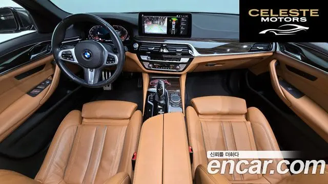 BMW Série 5 (G30) 520i M Sport 2022 — photo 7 sur 20