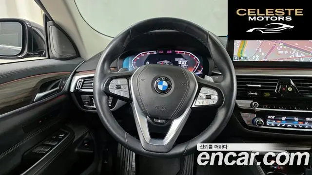 BMW Série 6 GT (G32) 630i xDrive Luxury 2023 — photo 13 sur 20