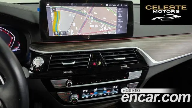 BMW Série 6 GT (G32) 630i xDrive Luxury 2023 — photo 14 sur 20