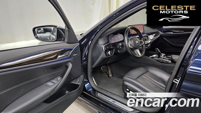BMW Série 5 (G30) 520i M Sport 2022 — photo 10 sur 20