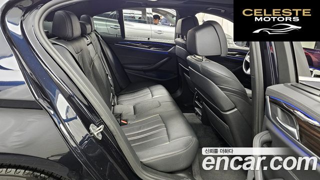BMW Série 5 (G30) 520i M Sport 2022 — photo 12 sur 20