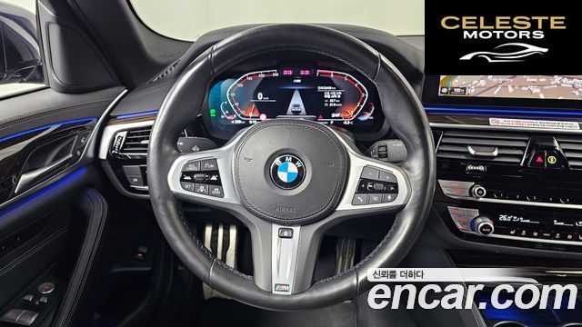BMW Série 5 (G30) 520i M Sport 2022 — photo 13 sur 20