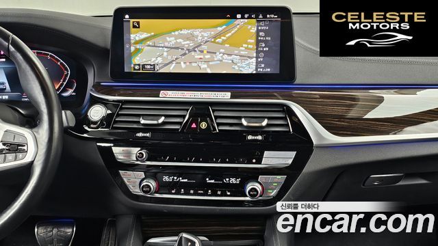 BMW Série 5 (G30) 520i M Sport 2022 — photo 14 sur 20