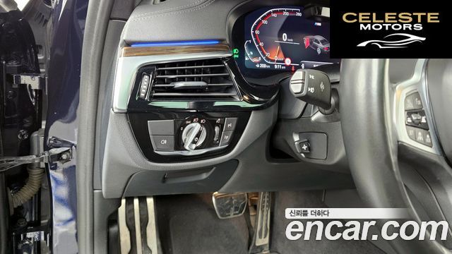 BMW Série 5 (G30) 520i M Sport 2022 — photo 16 sur 20