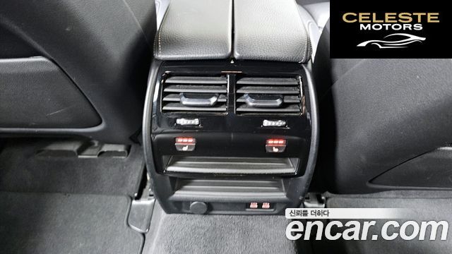 BMW Série 5 (G30) 520i M Sport 2022 — photo 18 sur 20