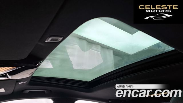 BMW Série 5 (G30) 520i M Sport 2022 — photo 19 sur 20