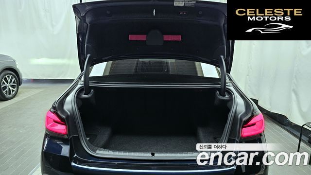 BMW Série 5 (G30) 520i M Sport 2022 — photo 20 sur 20