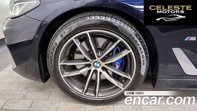 BMW Série 5 (G30) 520i M Sport 2022 — photo 5 sur 20