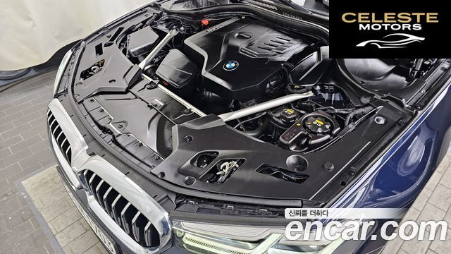 BMW Série 5 (G30) 520i M Sport 2022 — photo 6 sur 20
