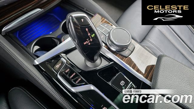 BMW Série 5 (G30) 520i M Sport 2022 — photo 9 sur 20