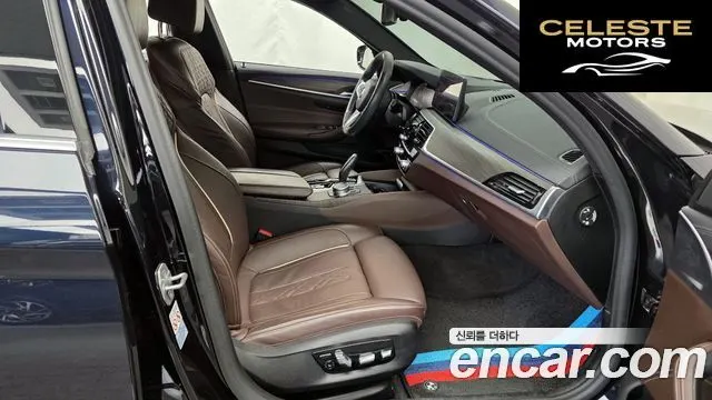 BMW Série 5 (G30) 523d M Sport 2021 — photo 11 sur 20